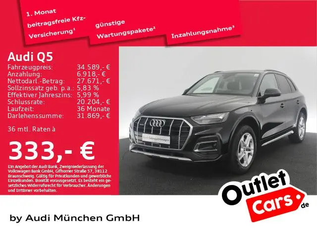 Photo 1 : Audi Q5 2021 Diesel