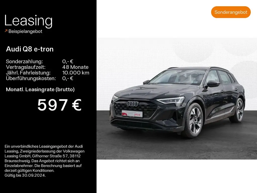 Photo 1 : Audi Q8 2023 Non renseigné