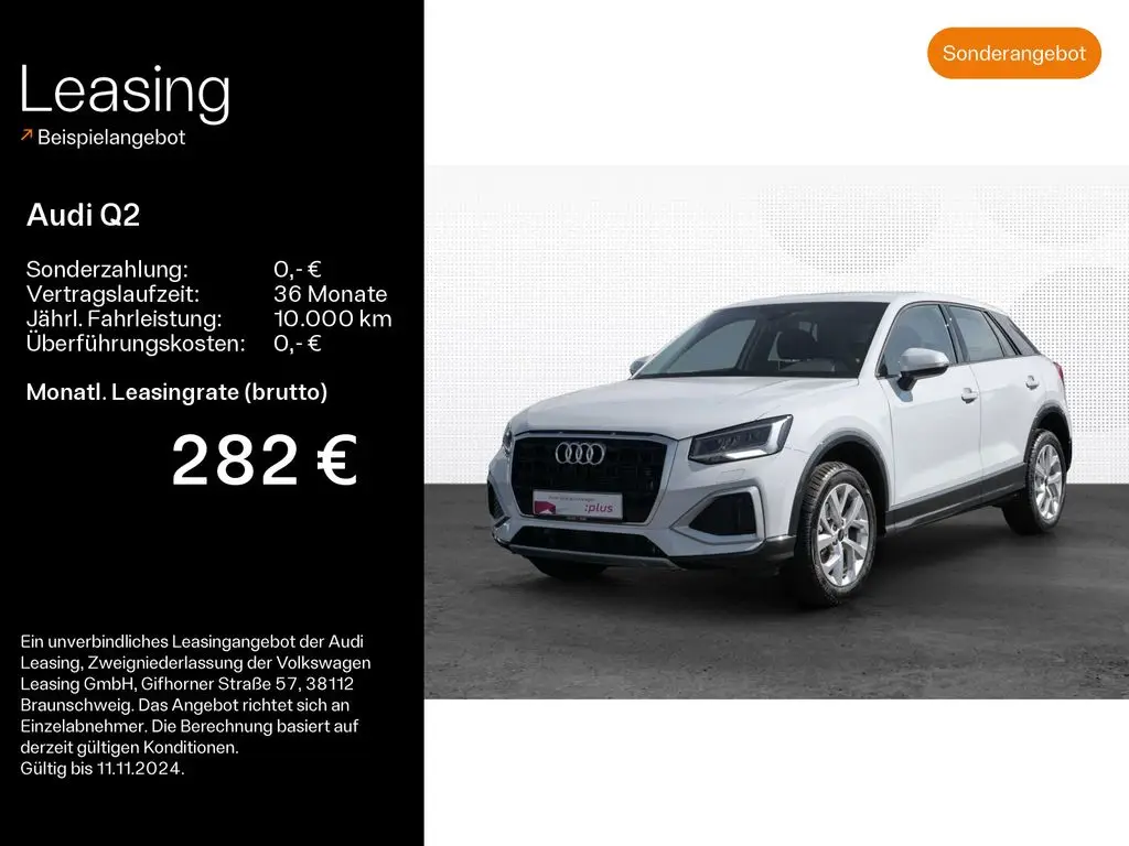 Photo 1 : Audi Q2 2024 Essence