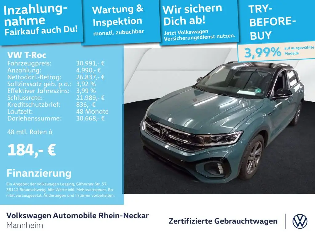 Photo 1 : Volkswagen T-roc 2023 Diesel