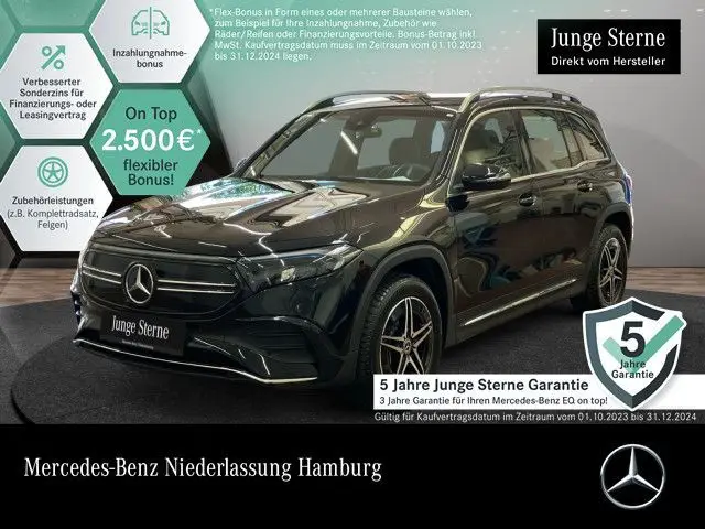 Photo 1 : Mercedes-benz Eqb 2024 Non renseigné