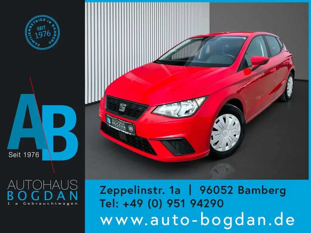 Photo 1 : Seat Ibiza 2021 Essence