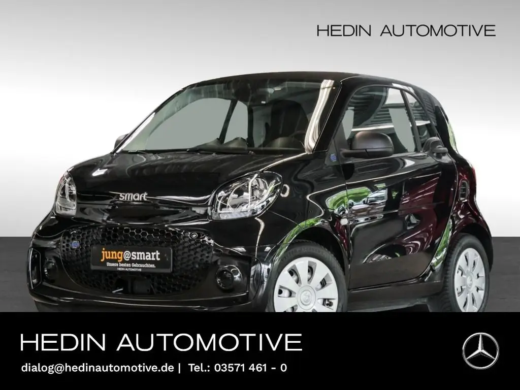 Photo 1 : Smart Fortwo 2021 Not specified