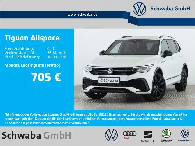 Photo 1 : Volkswagen Tiguan 2024 Petrol