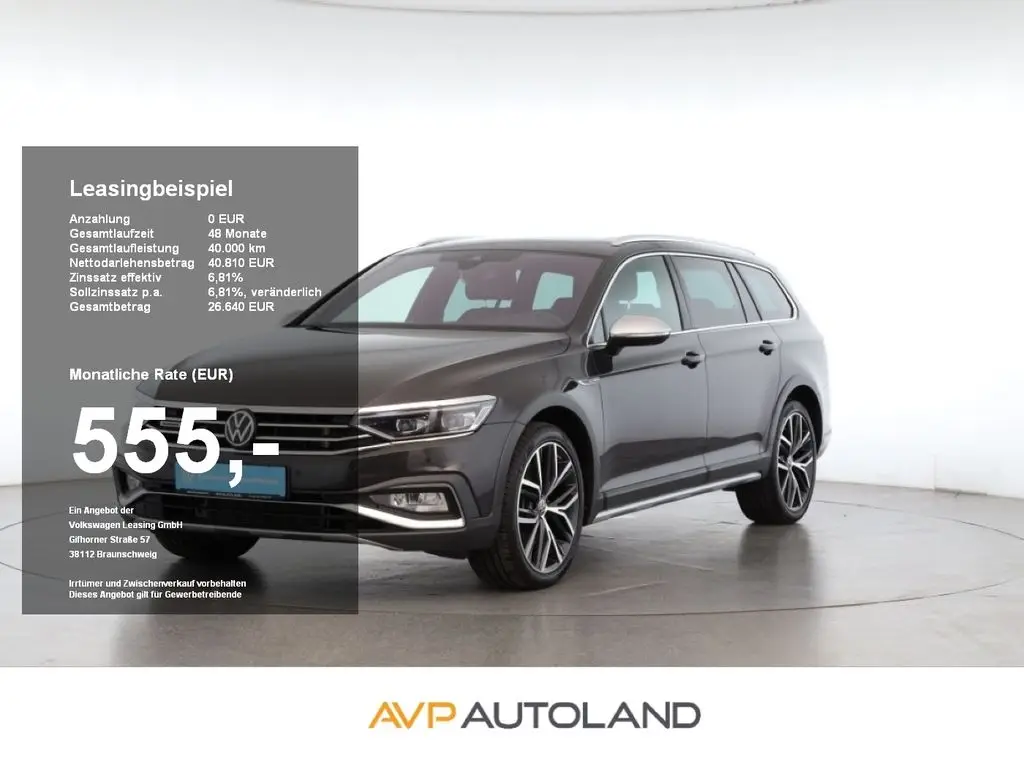 Photo 1 : Volkswagen Passat 2022 Petrol