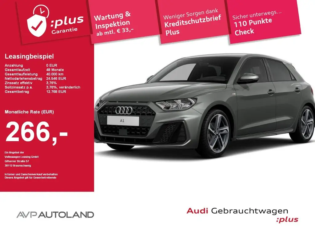 Photo 1 : Audi A1 2023 Petrol