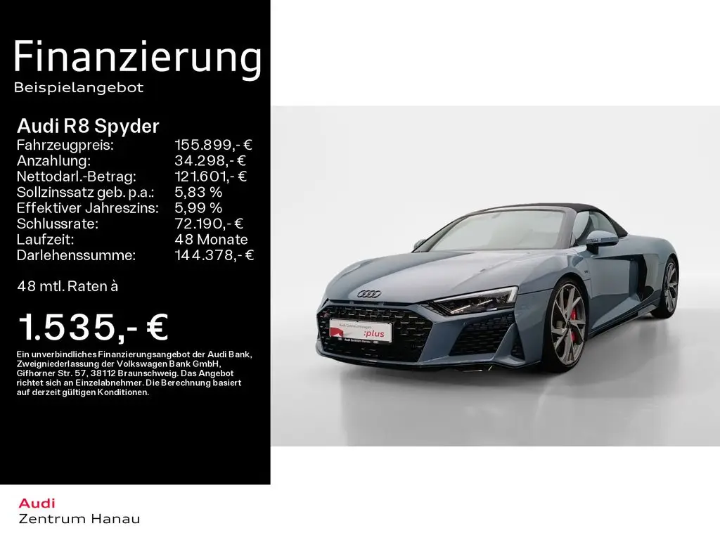 Photo 1 : Audi R8 2021 Essence