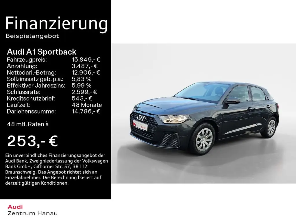 Photo 1 : Audi A1 2019 Petrol