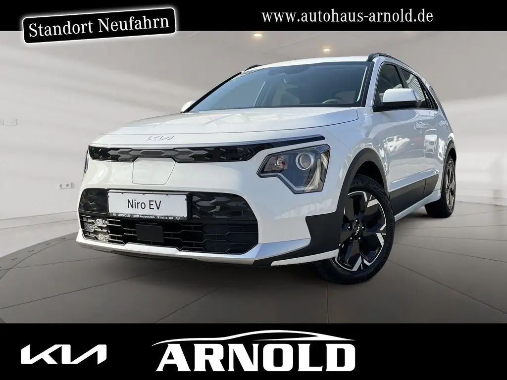 Photo 1 : Kia Niro 2022 Not specified