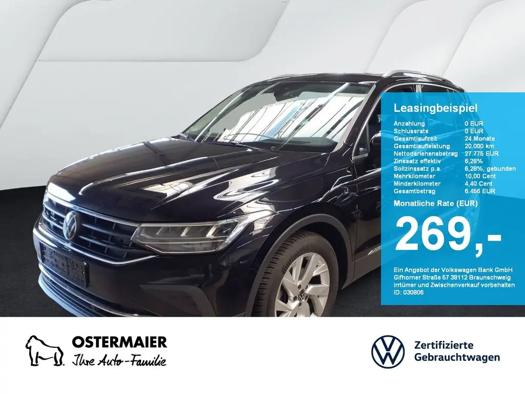 Photo 1 : Volkswagen Tiguan 2023 Diesel