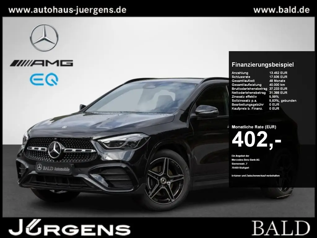 Photo 1 : Mercedes-benz Classe Gla 2023 Essence