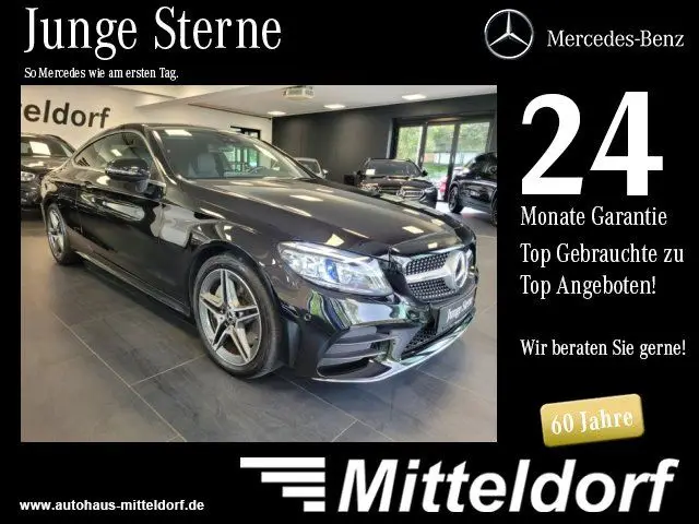 Photo 1 : Mercedes-benz Classe C 2023 Diesel