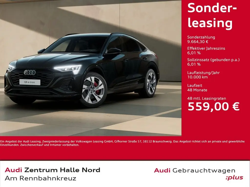 Photo 1 : Audi Q8 2023 Non renseigné