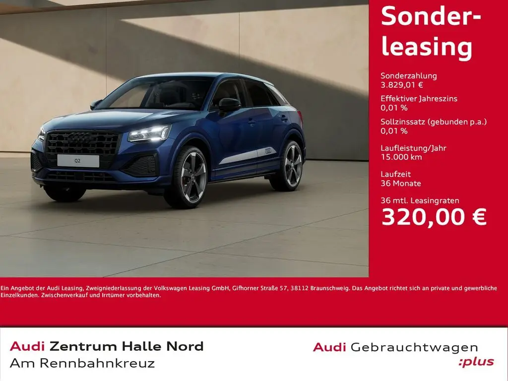 Photo 1 : Audi Q2 2023 Essence