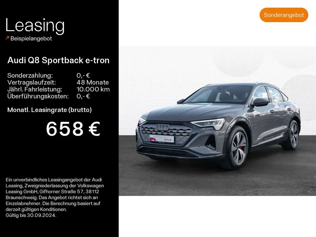 Photo 1 : Audi Q8 2023 Non renseigné