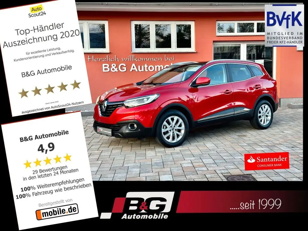 Photo 1 : Renault Kadjar 2018 Essence