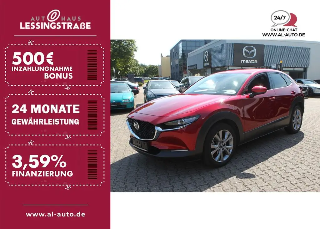 Photo 1 : Mazda Cx-30 2020 Essence