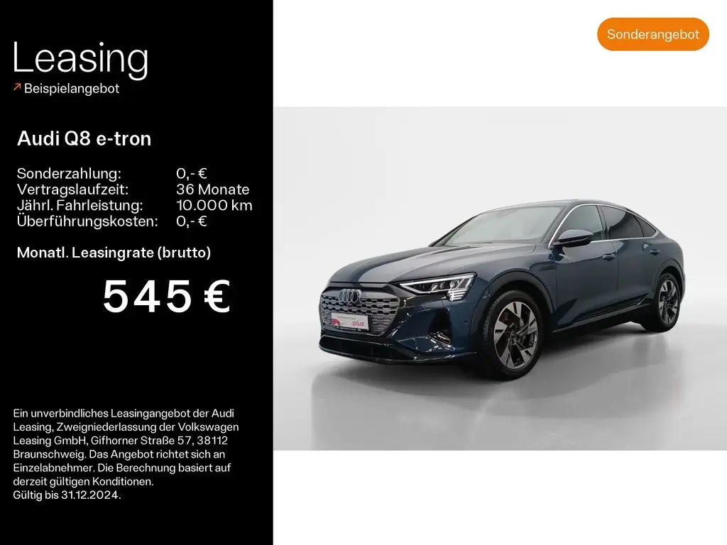 Photo 1 : Audi Q8 2023 Non renseigné