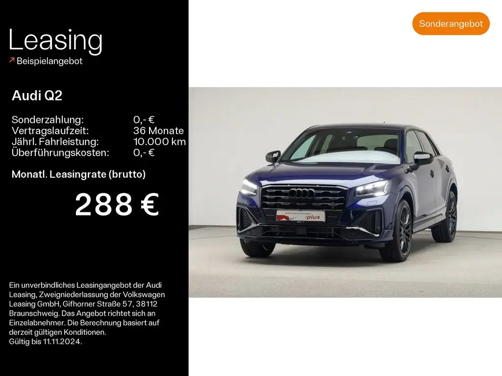 Photo 1 : Audi Q2 2024 Petrol