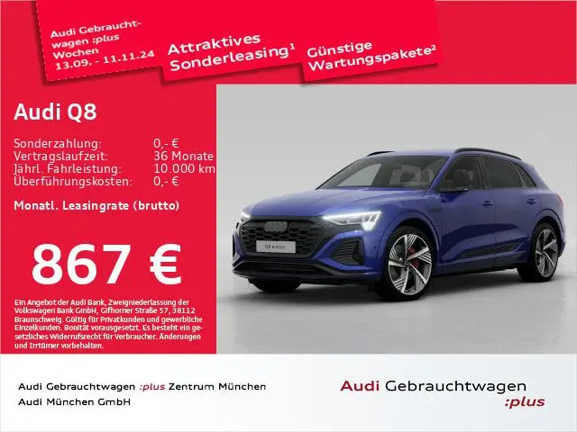 Photo 1 : Audi Q8 2024 Non renseigné