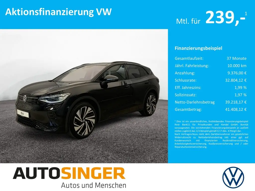 Photo 1 : Volkswagen Id.4 2023 Non renseigné