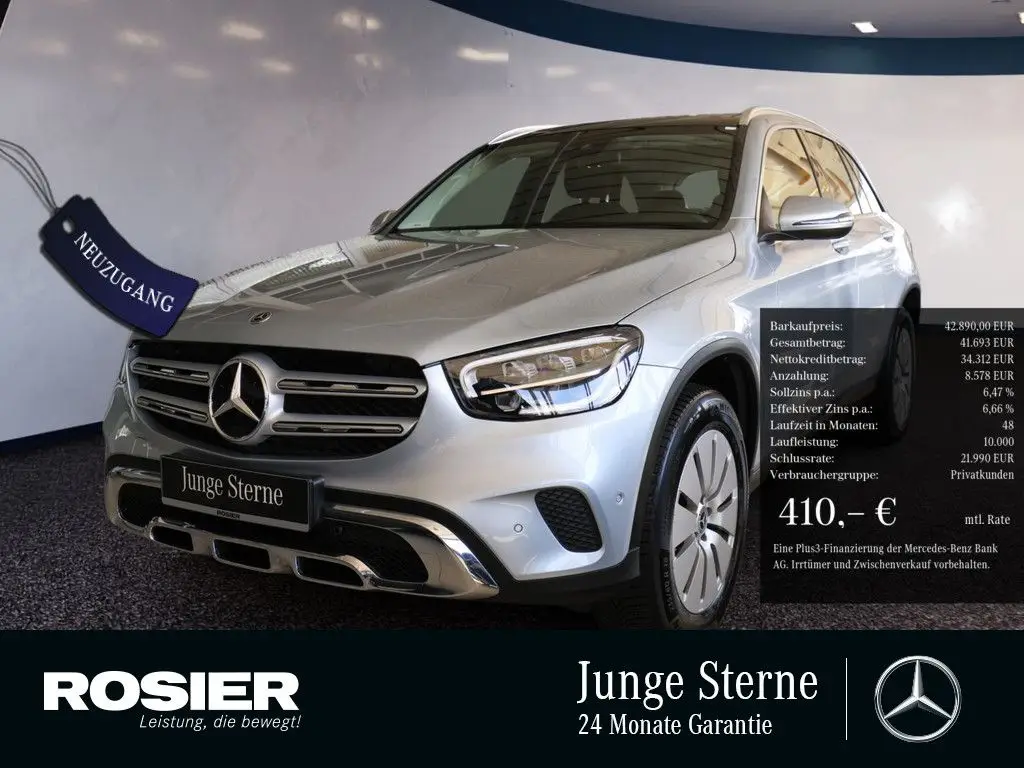 Photo 1 : Mercedes-benz Classe Glc 2021 Essence