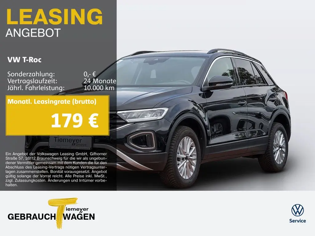 Photo 1 : Volkswagen T-roc 2023 Petrol