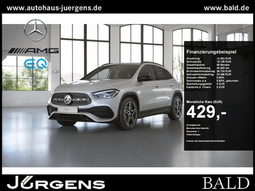 Photo 1 : Mercedes-benz Classe Gla 2023 Essence