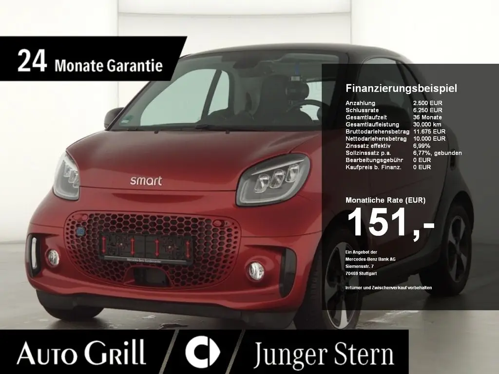 Photo 1 : Smart Fortwo 2023 Non renseigné