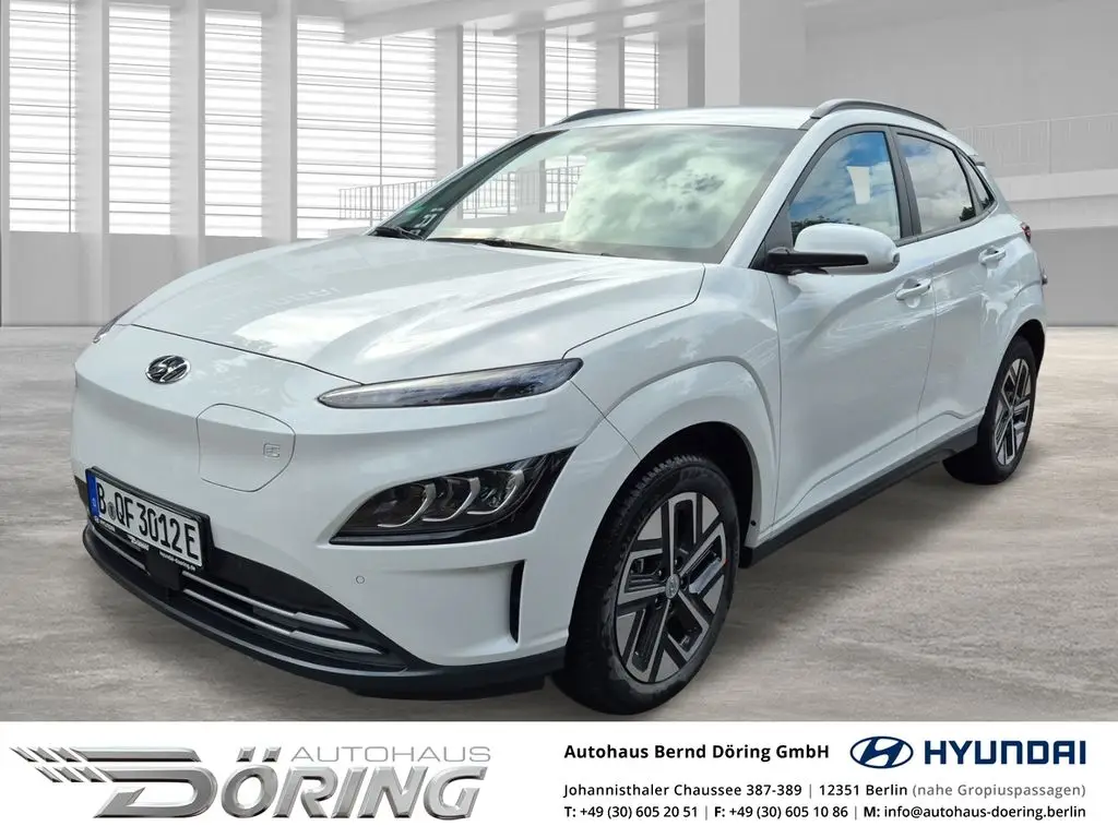 Photo 1 : Hyundai Kona 2023 Non renseigné