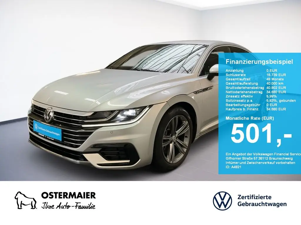 Photo 1 : Volkswagen Arteon 2020 Diesel