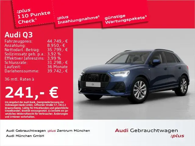 Photo 1 : Audi Q3 2023 Hybrid