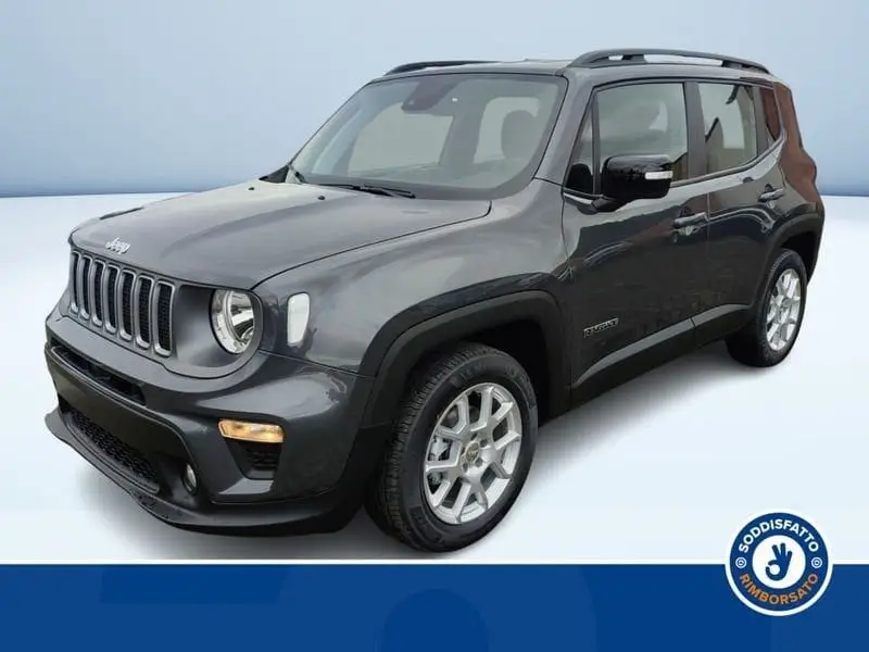 Photo 1 : Jeep Renegade 2023 Essence