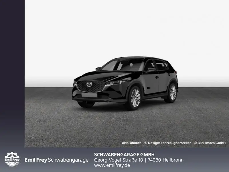 Photo 1 : Mazda Cx-5 2024 Petrol