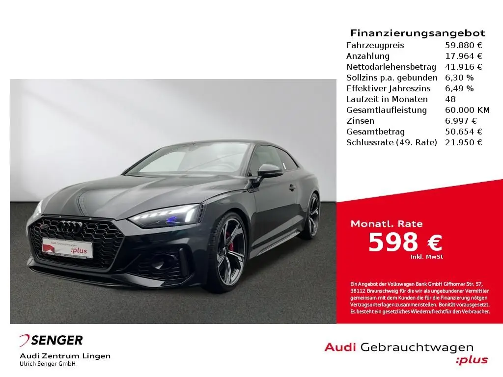 Photo 1 : Audi Rs5 2020 Essence