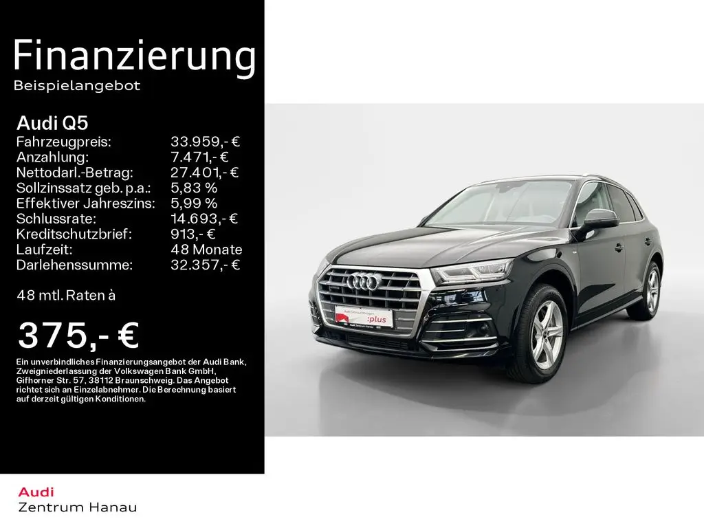 Photo 1 : Audi Q5 2021 Hybride