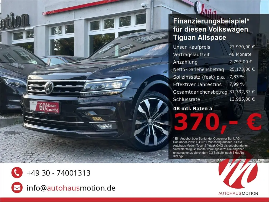 Photo 1 : Volkswagen Tiguan 2018 Essence