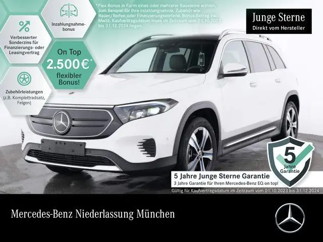 Photo 1 : Mercedes-benz Eqb 2023 Non renseigné