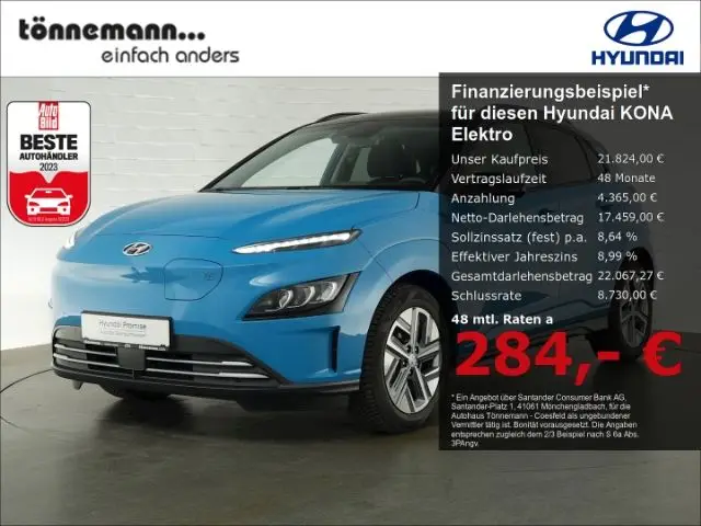 Photo 1 : Hyundai Kona 2022 Non renseigné