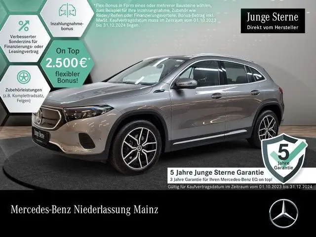 Photo 1 : Mercedes-benz Eqa 2021 Non renseigné