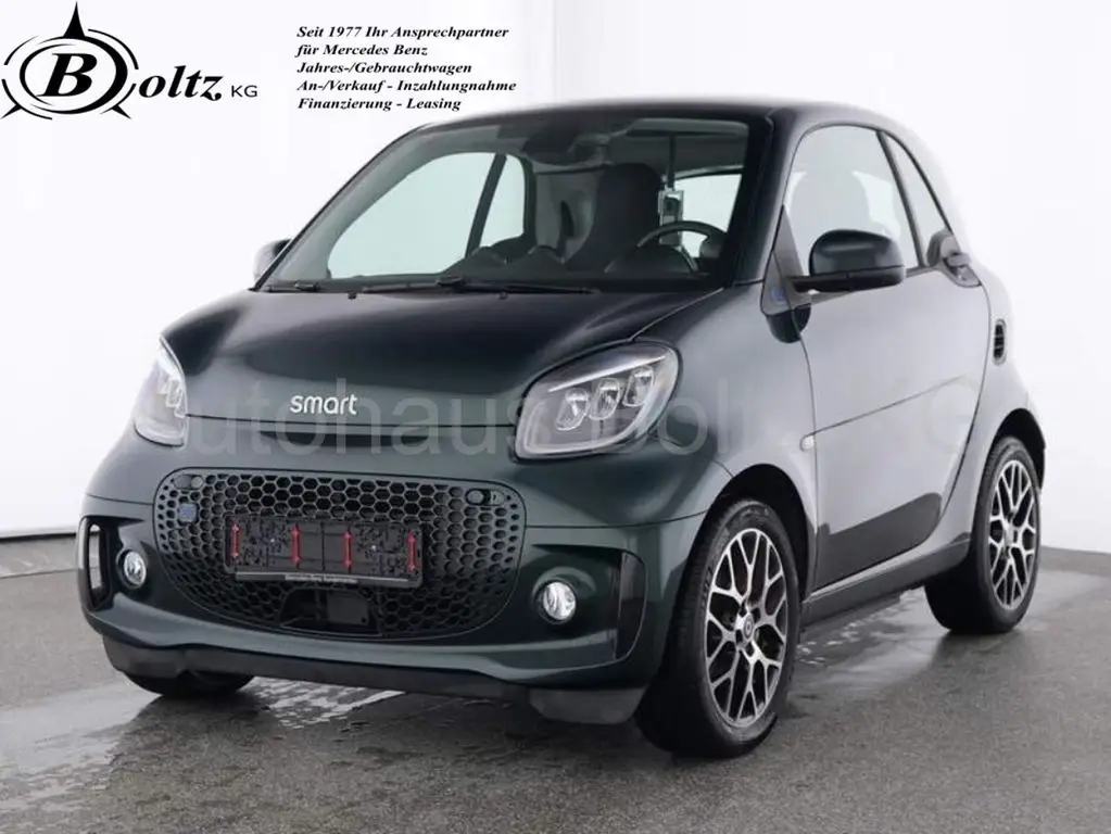 Photo 1 : Smart Fortwo 2023 Non renseigné