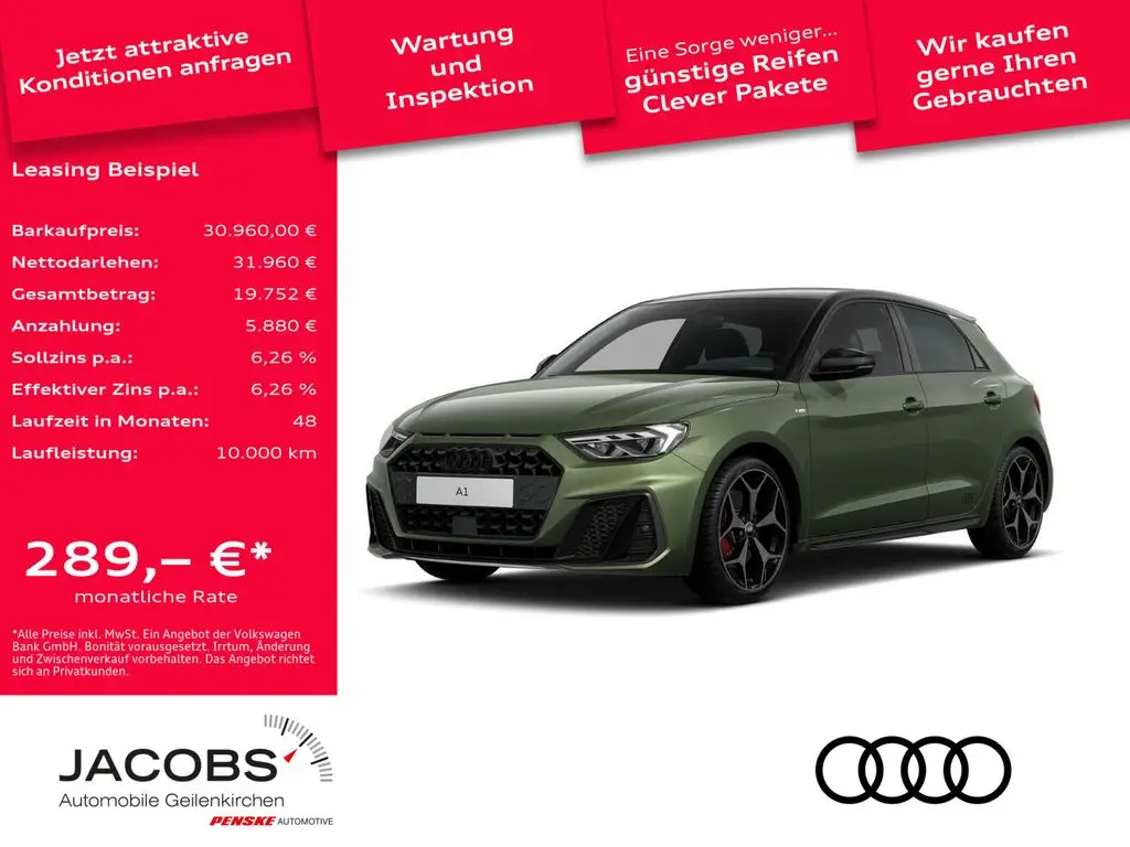 Photo 1 : Audi A1 2024 Essence