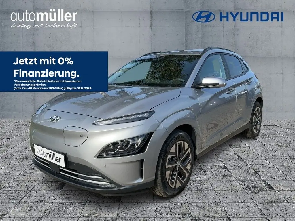 Photo 1 : Hyundai Kona 2023 Non renseigné