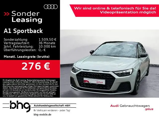 Photo 1 : Audi A1 2023 Essence