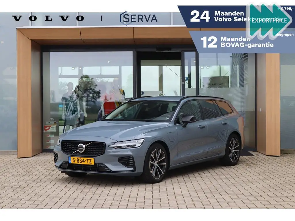 Photo 1 : Volvo V60 2023 Hybride