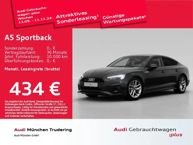 Photo 1 : Audi A5 2023 Petrol