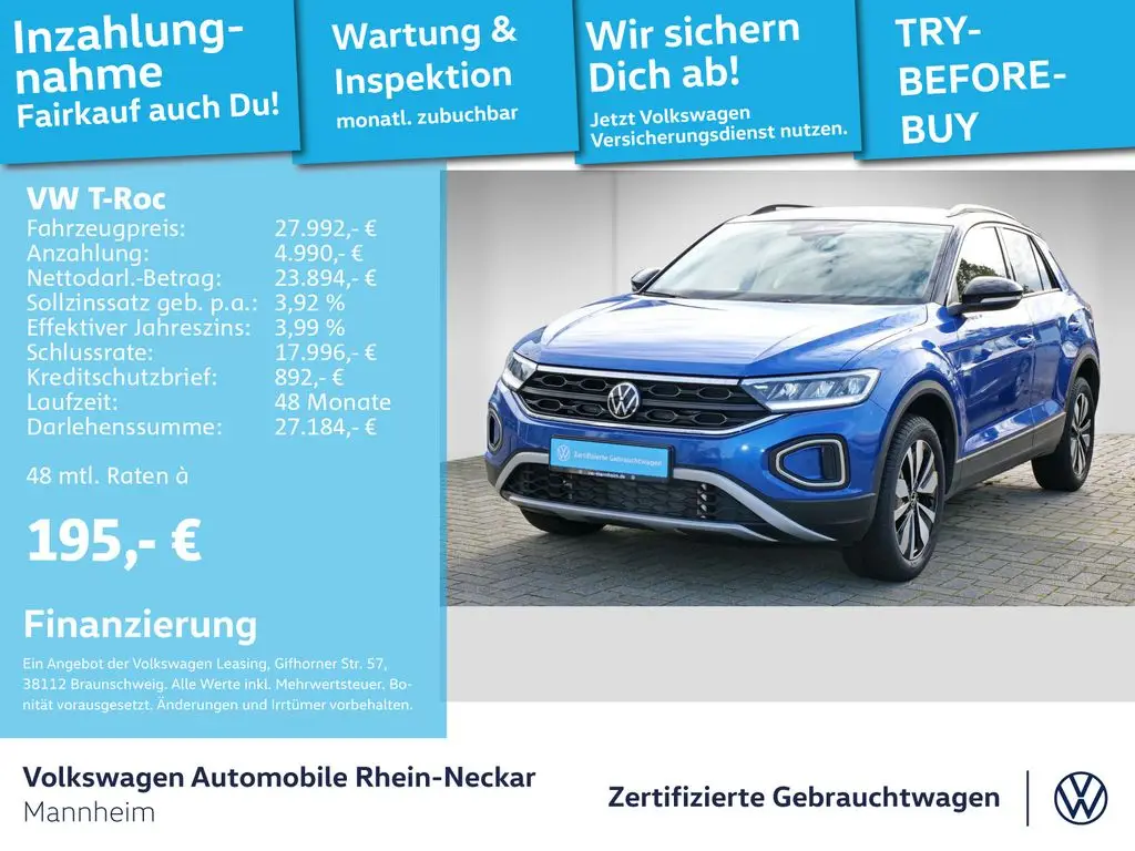 Photo 1 : Volkswagen T-roc 2023 Petrol