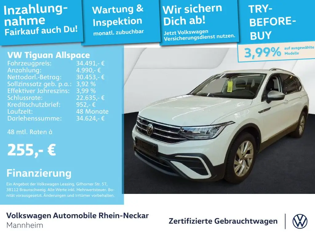 Photo 1 : Volkswagen Tiguan 2023 Petrol