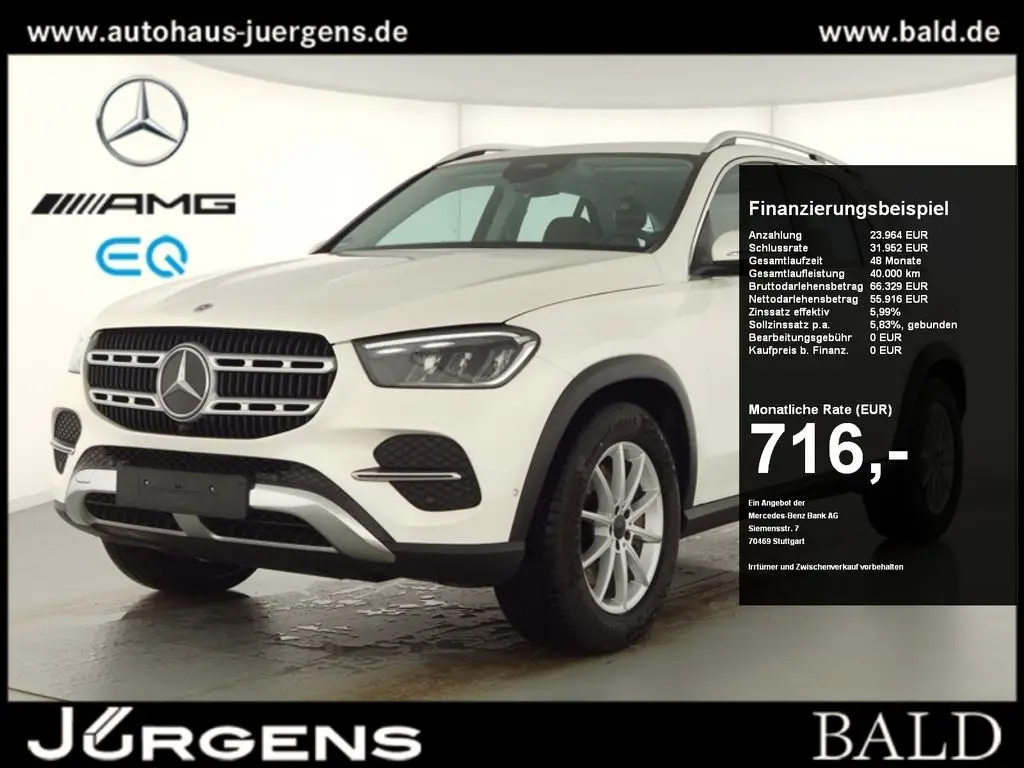 Photo 1 : Mercedes-benz Classe Gle 2023 Diesel