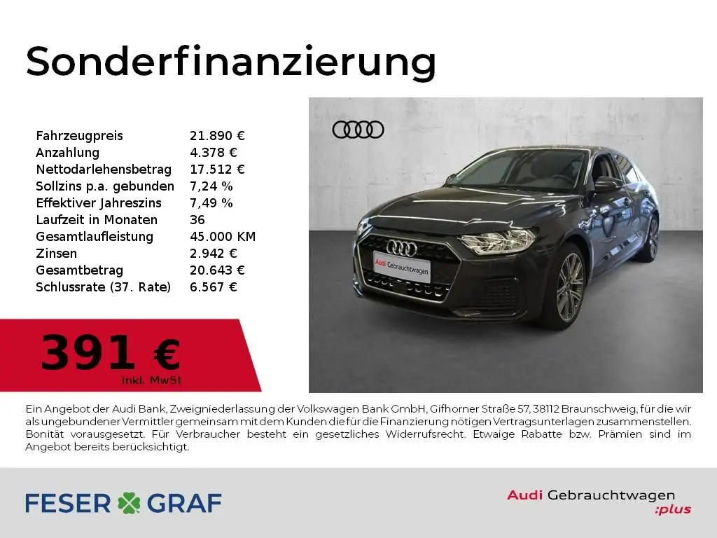 Photo 1 : Audi A1 2023 Essence